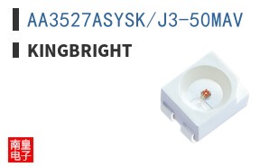 AA3527ASYSK/J3-50MAV