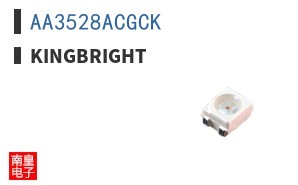 AA3528ACGCK