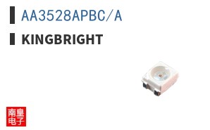 AA3528APBC/A