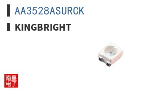 AA3528ASURCK