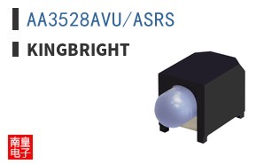AA3528AVU/ASRS