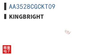 AA3528CGCKT09