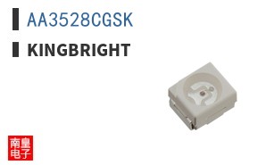 AA3528CGSK