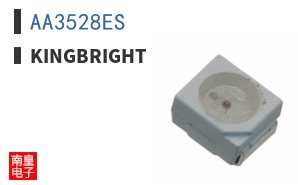 AA3528ES