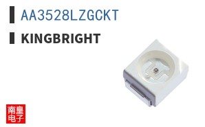 AA3528LZGCKT