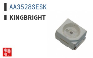 AA3528SESK