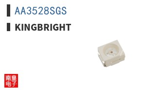 AA3528SGS