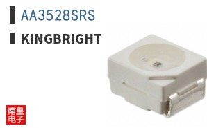 AA3528SRS