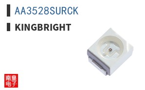 AA3528SURCK