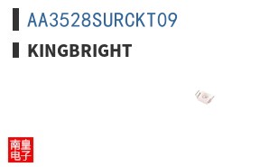AA3528SURCKT09