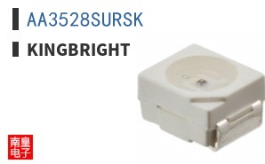 AA3528SURSK
