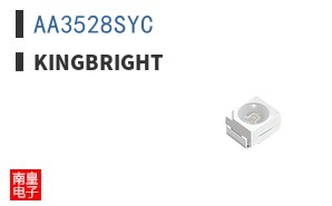 AA3528SYC