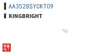 AA3528SYCKT09
