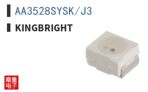 AA3528SYSK/J3