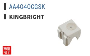 AA4040CGSK
