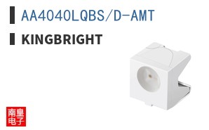 AA4040LQBS/D-AMT