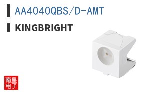 AA4040QBS/D-AMT