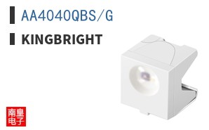 AA4040QBS/G