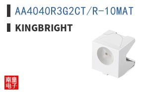 AA4040R3G2CT/R-10MAT