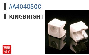 AA4040SGC