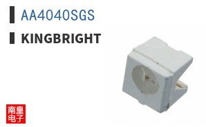 AA4040SGS