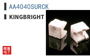 AA4040SURCK
