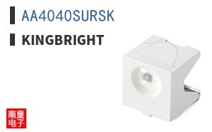 AA4040SURSK