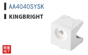 AA4040SYSK