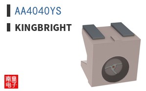 AA4040YS