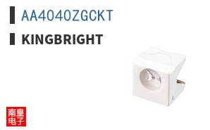 AA4040ZGCKT