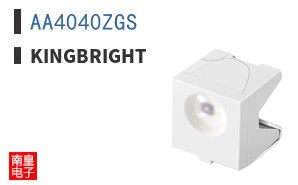 AA4040ZGS