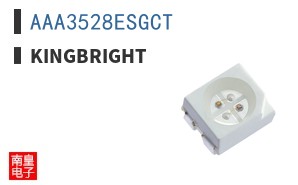 AAA3528ESGCT
