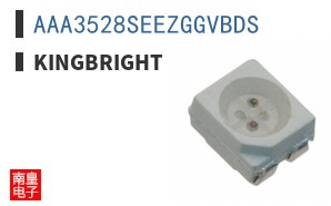 AAA3528SEEZGGVBDS