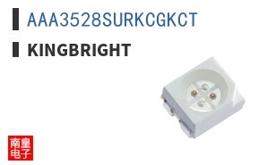 AAA3528SURKCGKCT