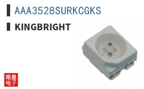 AAA3528SURKCGKS