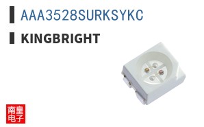 AAA3528SURKSYKC