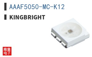 AAAF5050-MC-K12