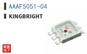 AAAF5051-04