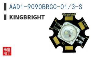 AAD1-9090BRGC-01/3-S