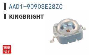 AAD1-9090SE28ZC
