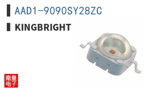 AAD1-9090SY28ZC