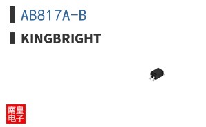 AB817A-B