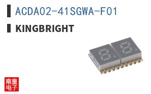 ACDA02-41SGWA-F01