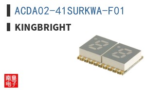 ACDA02-41SURKWA-F01