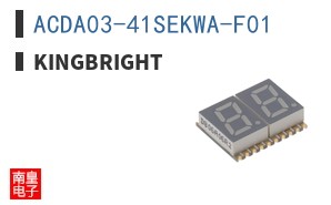 ACDA03-41SEKWA-F01