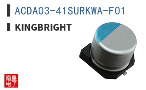 ACDA03-41SURKWA-F01