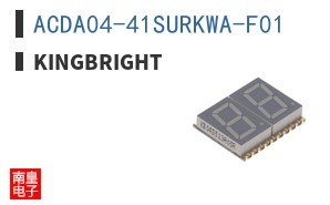 ACDA04-41SURKWA-F01