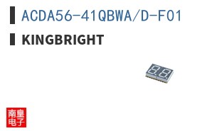 ACDA56-41QBWA/D-F01