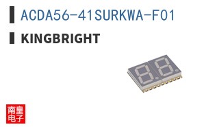 ACDA56-41SURKWA-F01