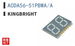 ACDA56-51PBWA/A